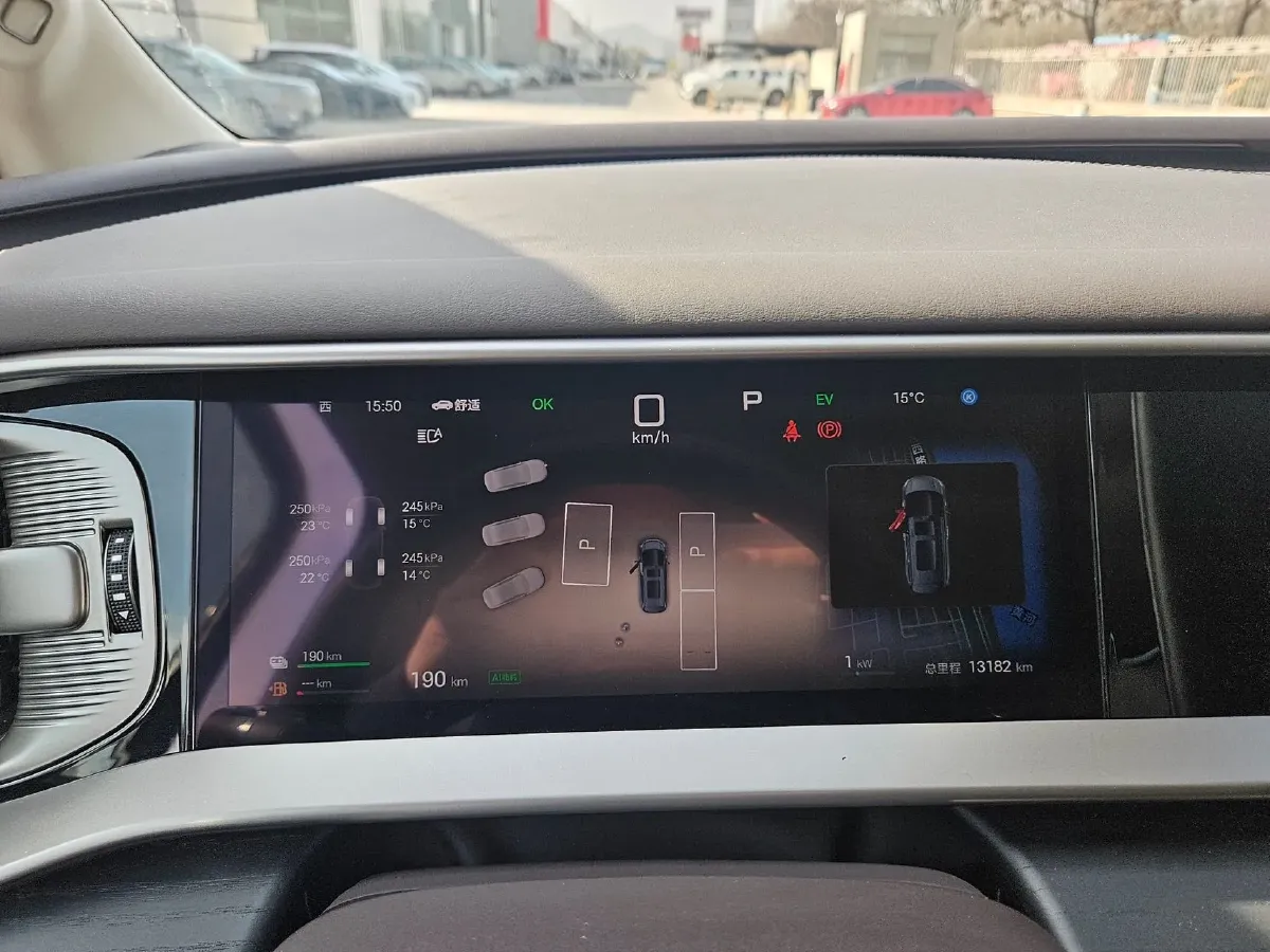 2025 Denza D9 1.5T 156HP L4 E-CVT PHEV 40KWH,autocango,china used car exporter,china ev exporter,chinese used car exporter,chinese used ev exporter