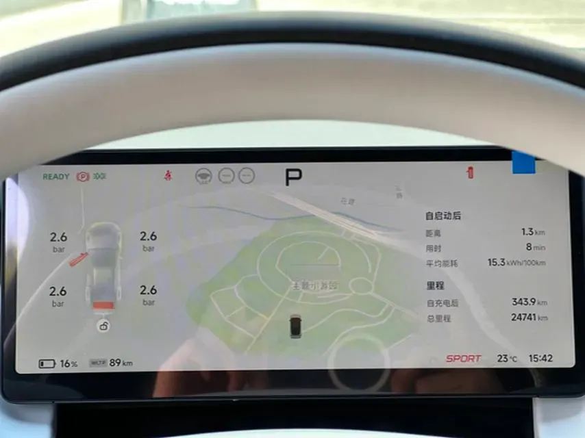 2024 Xpeng P7+ BEV 76.3KWH,autocango,china used car exporter,china ev exporter,chinese used car exporter,chinese used ev exporter