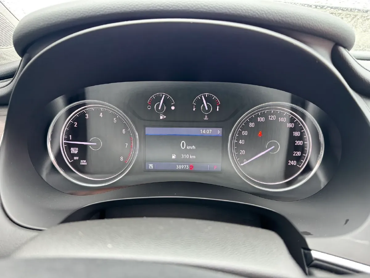 2021 Buick Larcosse 2.0T 237HP L4 9AT,autocango,china used car exporter,china ev exporter,chinese used car exporter,chinese used ev exporter