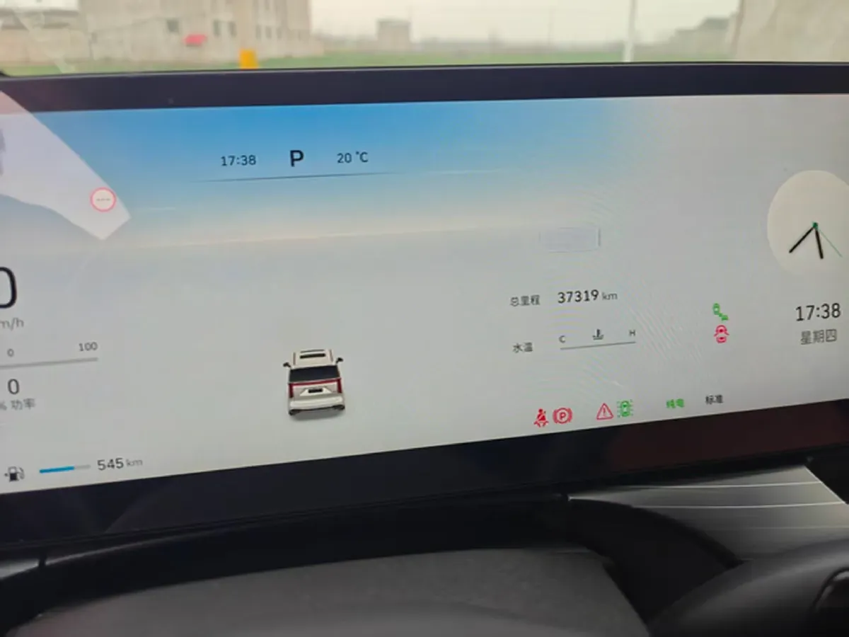 2024 Mercedes-Benz C Class 1.5T 204HP L4 9AT,autocango,china used car exporter,china ev exporter,chinese used car exporter,chinese used ev exporter