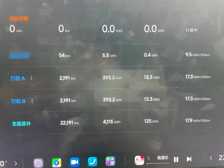 2024 MI SU7 BEV 94.3KWH,autocango,china used car exporter,china ev exporter,chinese used car exporter,chinese used ev exporter