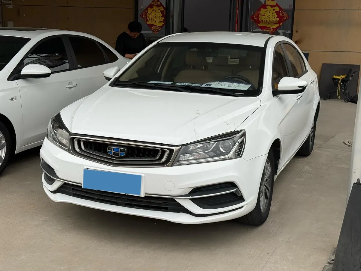 2018 Geely Emgrand 1.5L 109HP L4 CVT,autocango,china used car exporter,china ev exporter,chinese used car exporter,chinese used ev exporter