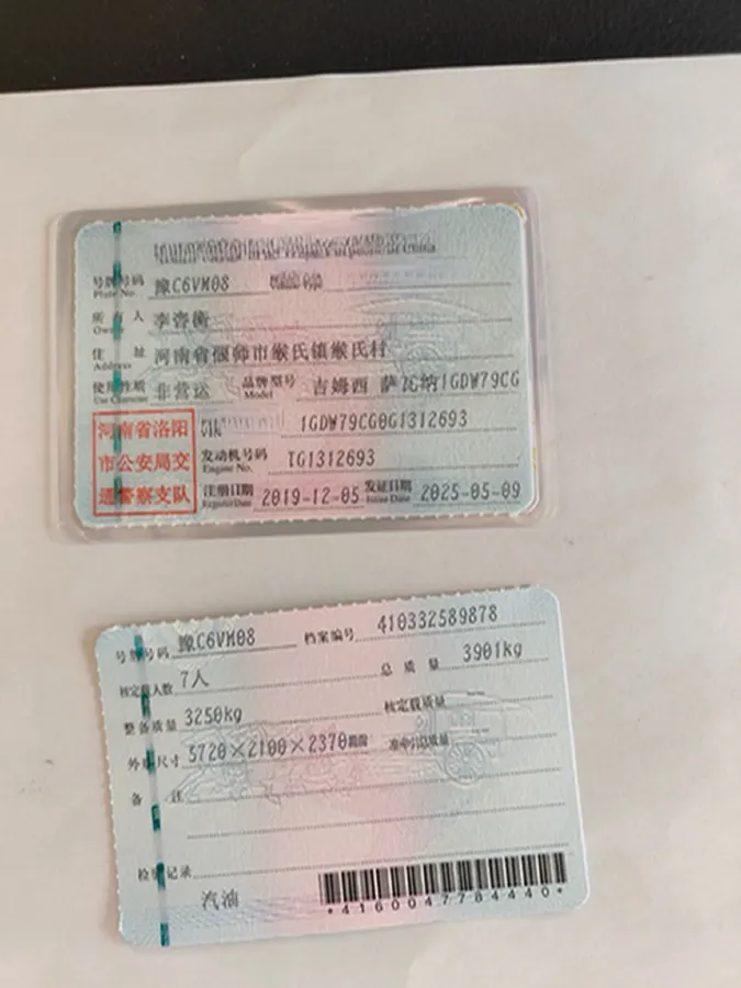 2014 GMC SAVANA 5.3L 314HP V8 4AT,autocango,china used car exporter,china ev exporter,chinese used car exporter,chinese used ev exporter