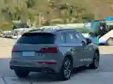 2025 Audi Q5L 2.0T 190HP L4 7DCT