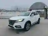 2020 Roewe i6 1.5T 169HP L4 7DCT