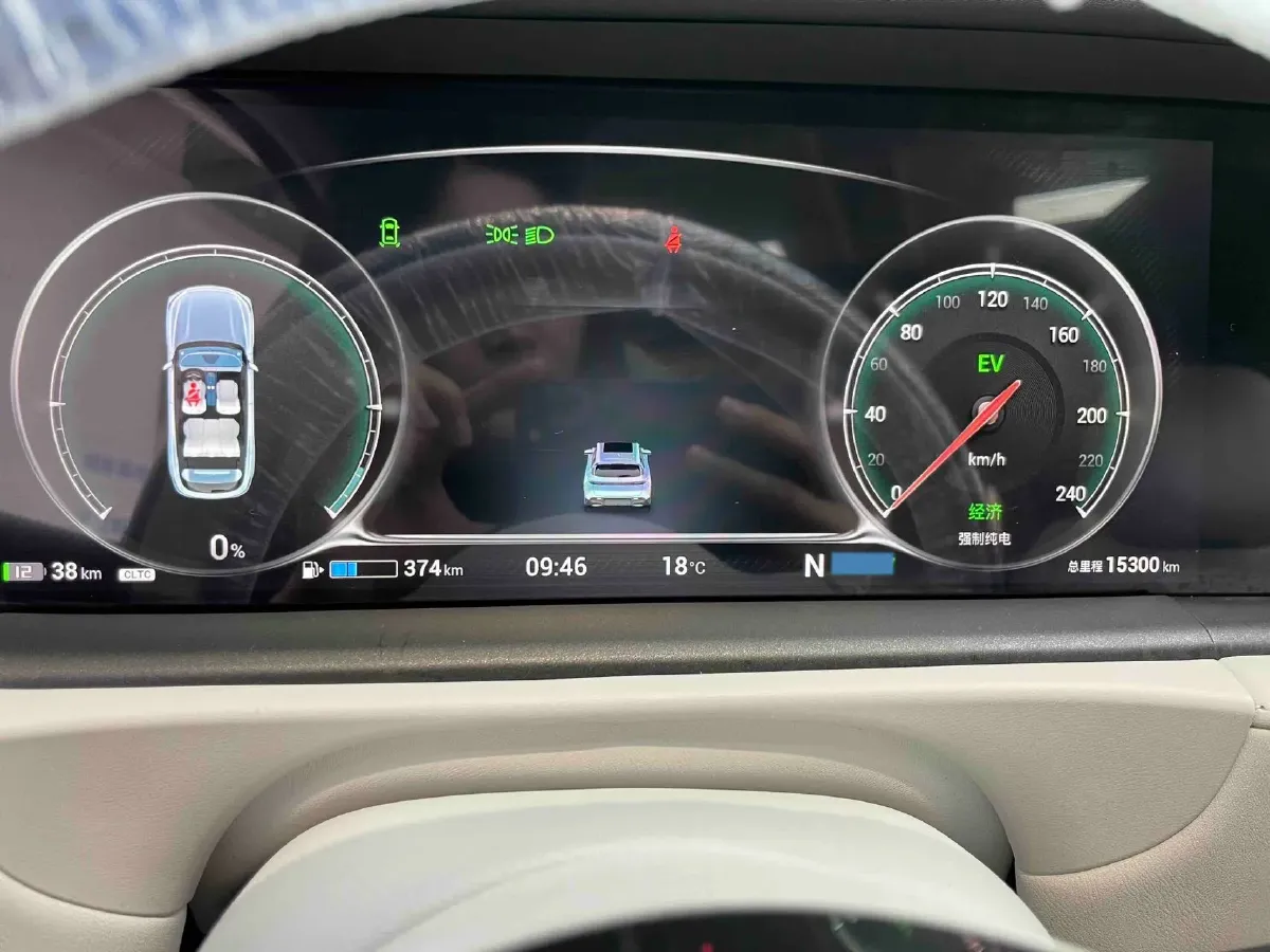 2025 Voyah FREE 1.5T 150HP L4 REEV 43KWH,autocango,china used car exporter,china ev exporter,chinese used car exporter,chinese used ev exporter