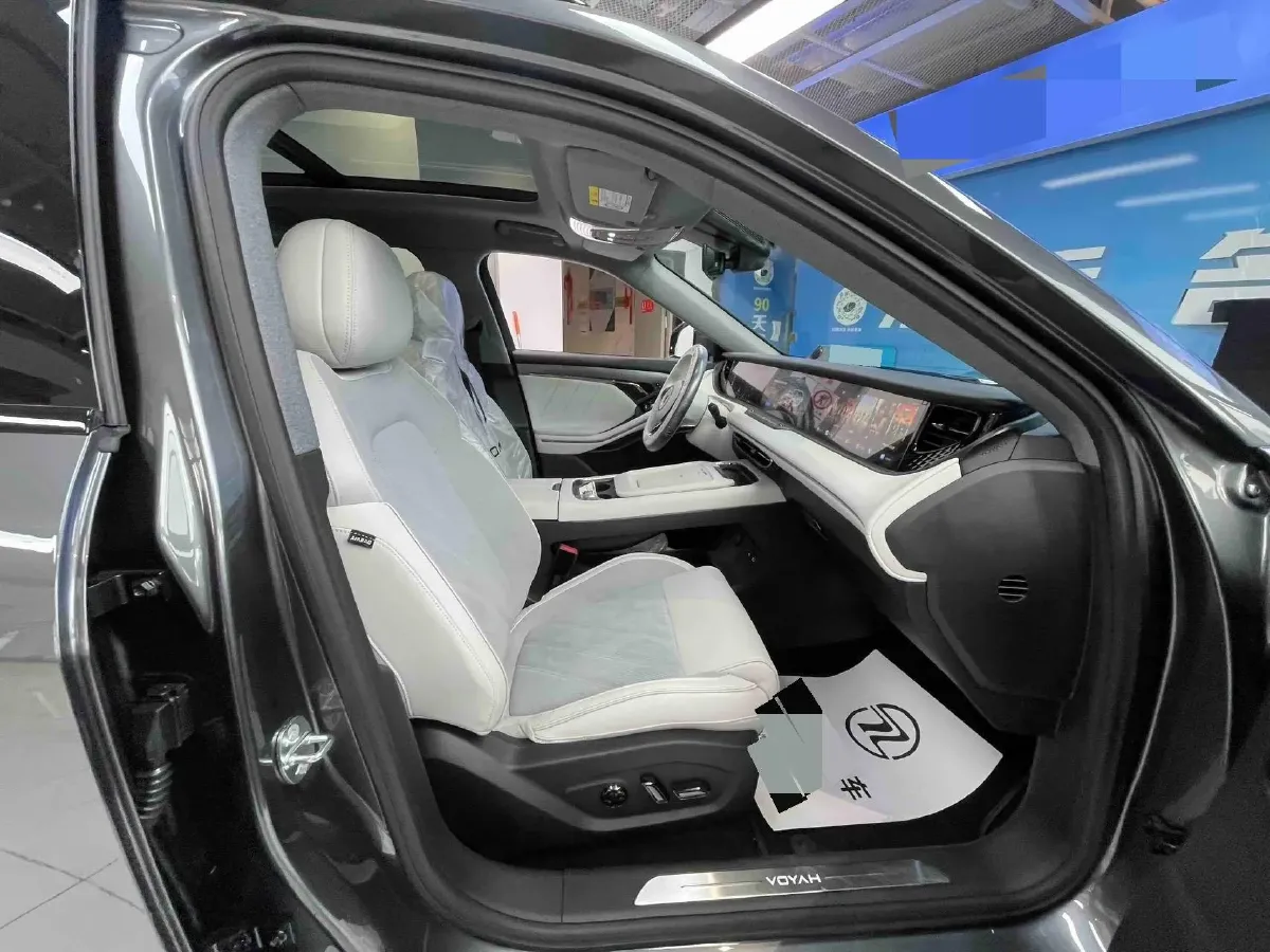 2025 Voyah FREE 1.5T 150HP L4 REEV 43KWH,autocango,china used car exporter,china ev exporter,chinese used car exporter,chinese used ev exporter