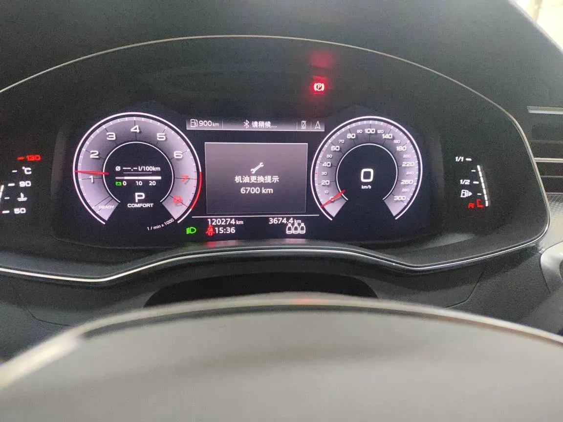 2020 Audi A6L 2.0T 224HP L4 7DCT,autocango,china used car exporter,china ev exporter,chinese used car exporter,chinese used ev exporter