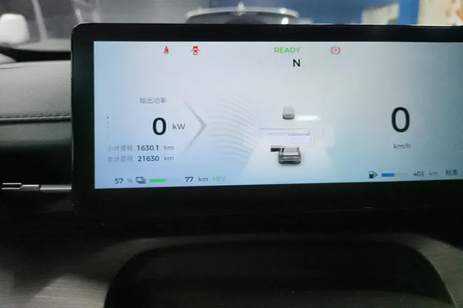 2024 WuLing XingGuang 1.5L 106HP L4 E-CVT PHEV 20.5KWH,autocango,china used car exporter,china ev exporter,chinese used car exporter,chinese used ev exporter