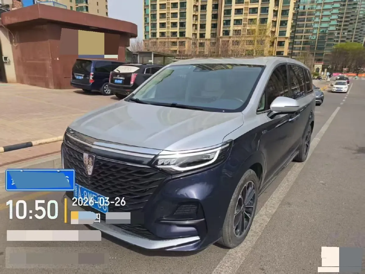 2021 Roewe iMAX8 2.0T 234HP L4 8AT,autocango,china used car exporter,china ev exporter,chinese used car exporter,chinese used ev exporter