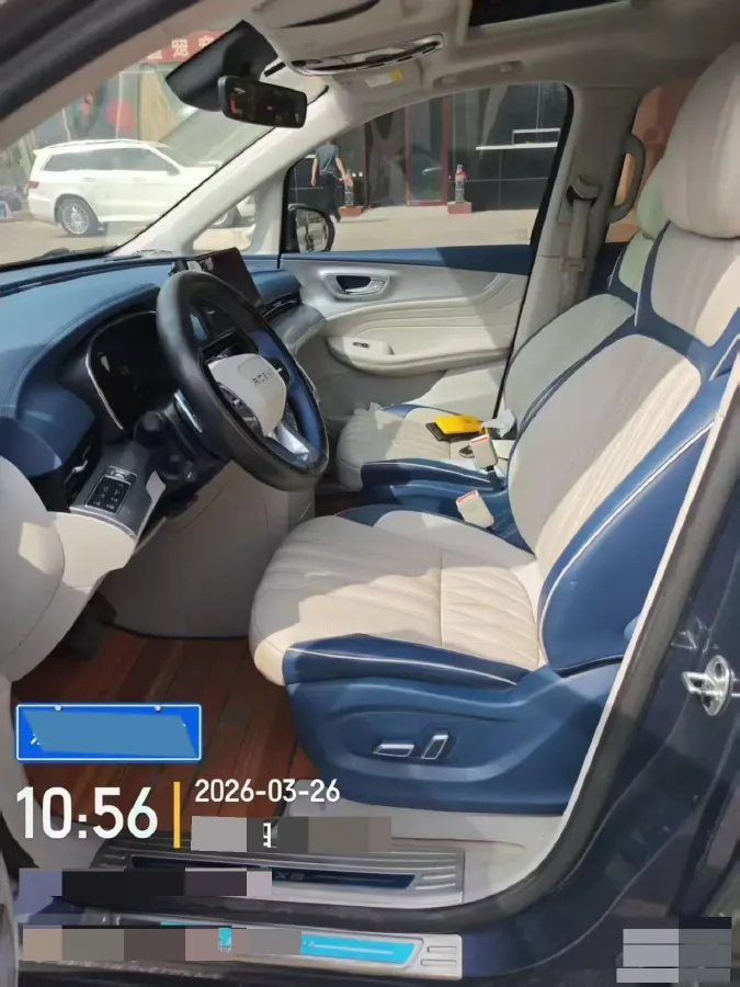 2021 Roewe iMAX8 2.0T 234HP L4 8AT,autocango,china used car exporter,china ev exporter,chinese used car exporter,chinese used ev exporter