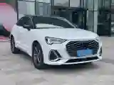 2020 Audi Q3 Sportback 2.0T 186HP L4 7DCT