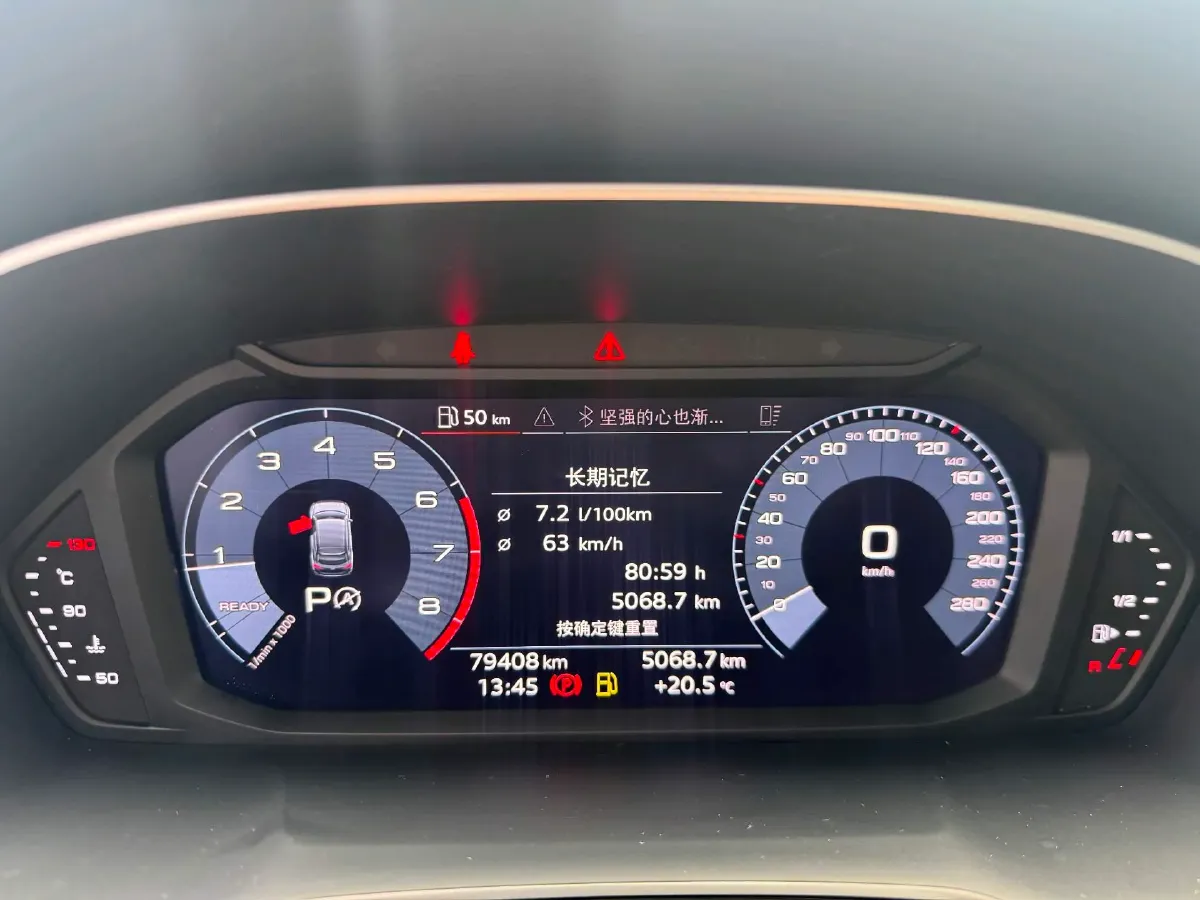 2020 Audi Q3 Sportback 2.0T 186HP L4 7DCT,autocango,china used car exporter,china ev exporter,chinese used car exporter,chinese used ev exporter