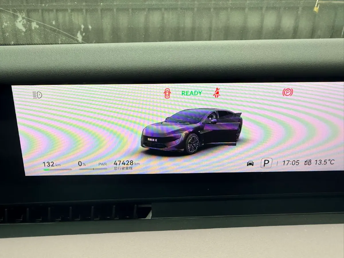 2024 Avatr 12 BEV 94.5KWH,autocango,china used car exporter,china ev exporter,chinese used car exporter,chinese used ev exporter