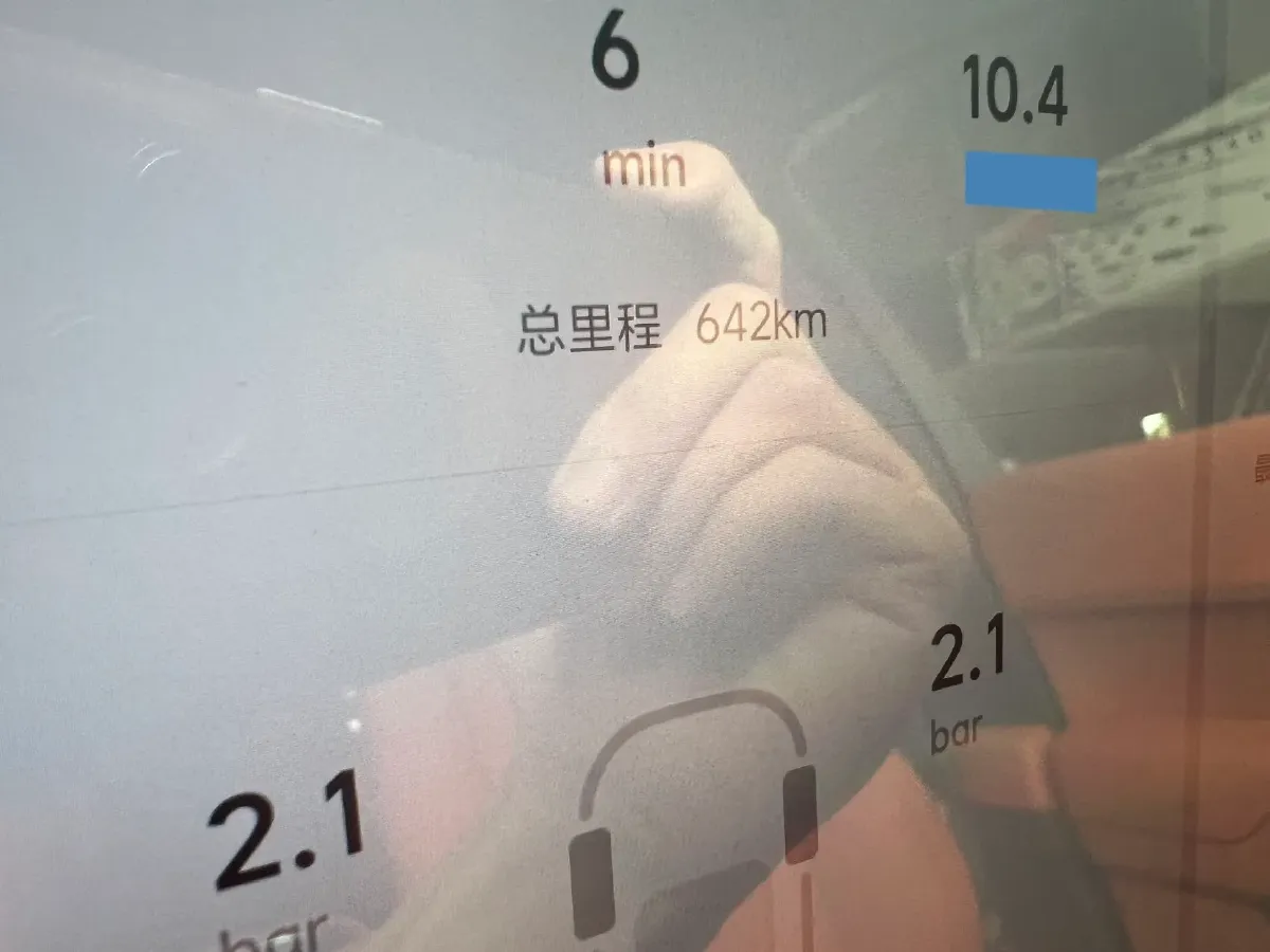 2025 Li L8 Range Extended 154HP REEV,autocango,china used car exporter,china ev exporter,chinese used car exporter,chinese used ev exporter