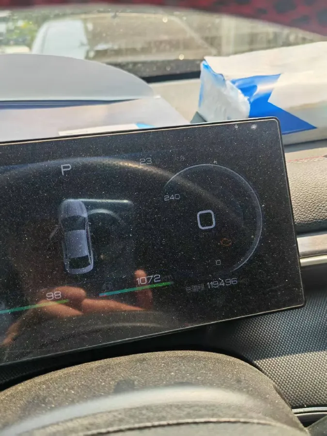 2022 VGV VX7 2.0T 224HP L4 8AT,autocango,china used car exporter,china ev exporter,chinese used car exporter,chinese used ev exporter