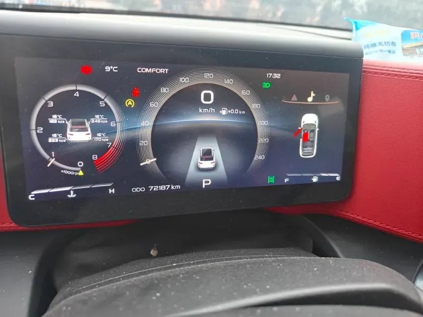 2020 Geely ICON 1.5T 177HP L3 7DCT,autocango,china used car exporter,china ev exporter,chinese used car exporter,chinese used ev exporter