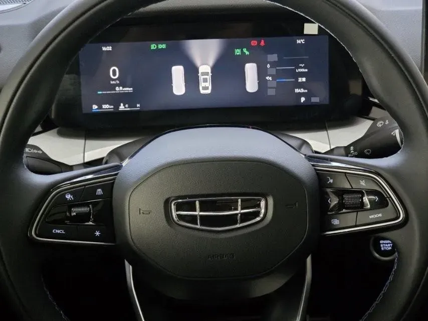 2026 Geely Preface 2.0T 272HP L4 8AT,autocango,china used car exporter,china ev exporter,chinese used car exporter,chinese used ev exporter