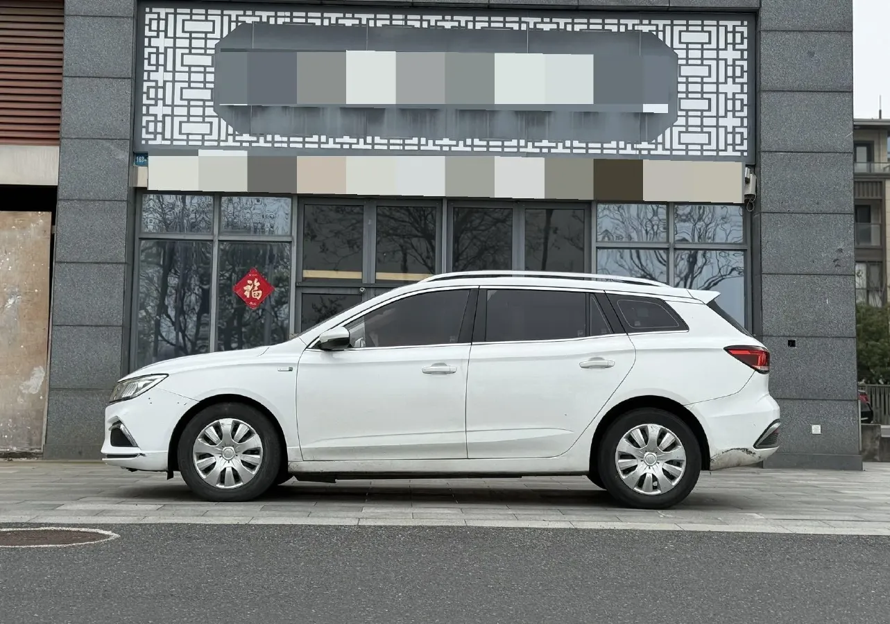 2018 Roewe Ei5 BEV 35KWH,autocango,china used car exporter,china ev exporter,chinese used car exporter,chinese used ev exporter