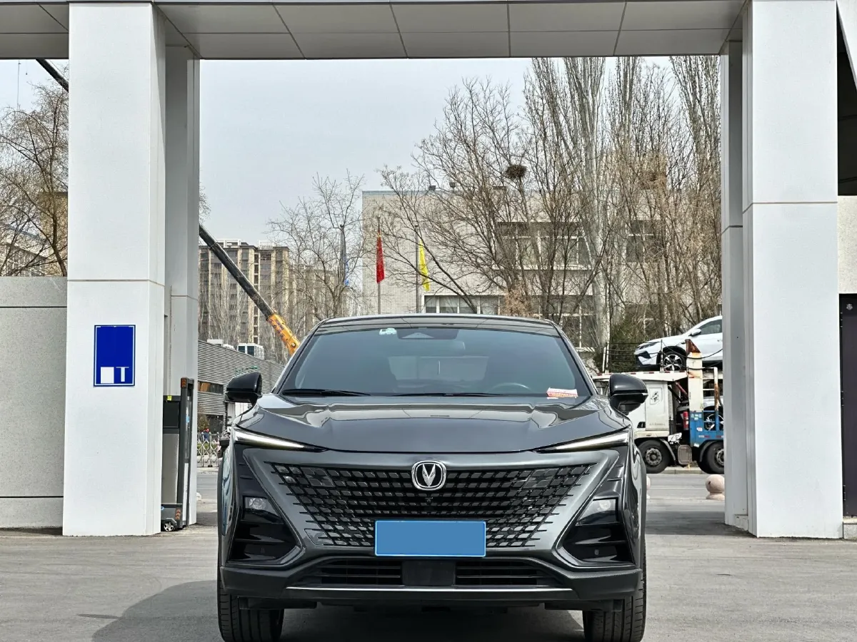 2022 ChangAn UNI-T 1.5T 188HP L4 7DCT,autocango,china used car exporter,china ev exporter,chinese used car exporter,chinese used ev exporter