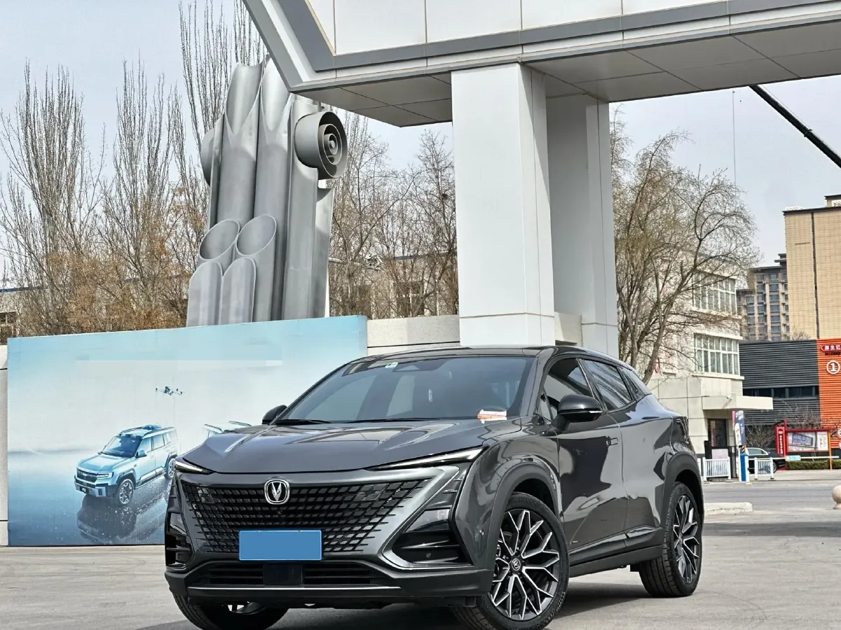 2022 ChangAn UNI-T 1.5T 188HP L4 7DCT,autocango,china used car exporter,china ev exporter,chinese used car exporter,chinese used ev exporter