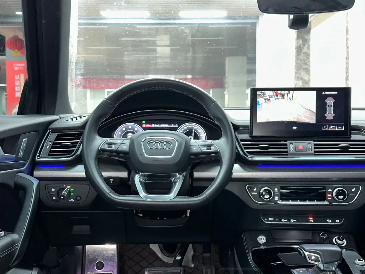 2023 Audi Q5L 2.0T 190HP L4 7DCT,autocango,china used car exporter,china ev exporter,chinese used car exporter,chinese used ev exporter