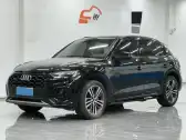 2023 AUDI Q5L 2023 AUDI Q5L,autocango,china used car exporter,china ev exporter,chinese used car exporter,chinese used ev exporter