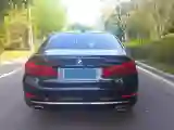2020 BMW 5 Series 2.0T 252HP L4 8AT