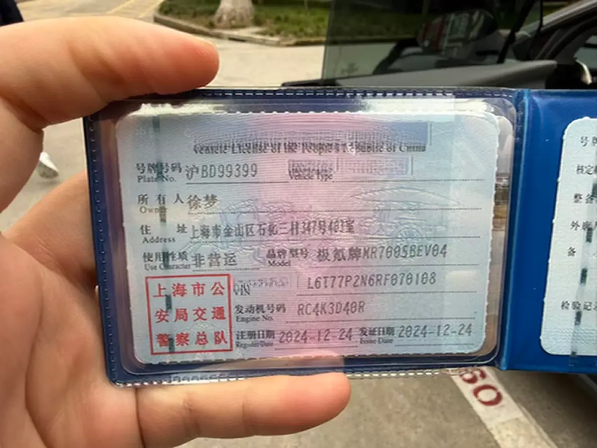 2025 Zeekr X BEV 49KWH,autocango,china used car exporter,china ev exporter,chinese used car exporter,chinese used ev exporter