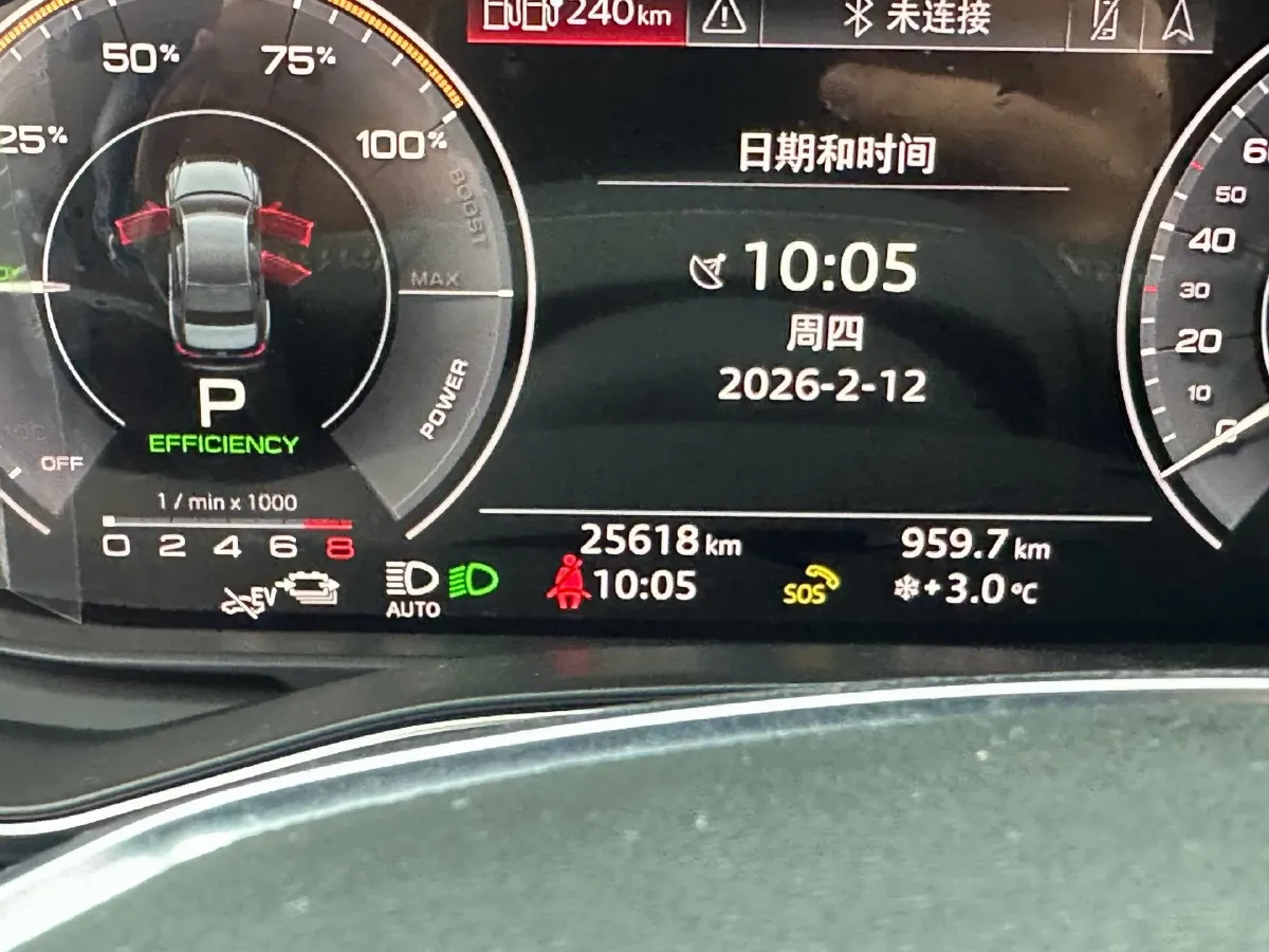 2020 Audi A6L 2.0T 252HP L4 7DCT PHEV 14.1KWH,autocango,china used car exporter,china ev exporter,chinese used car exporter,chinese used ev exporter