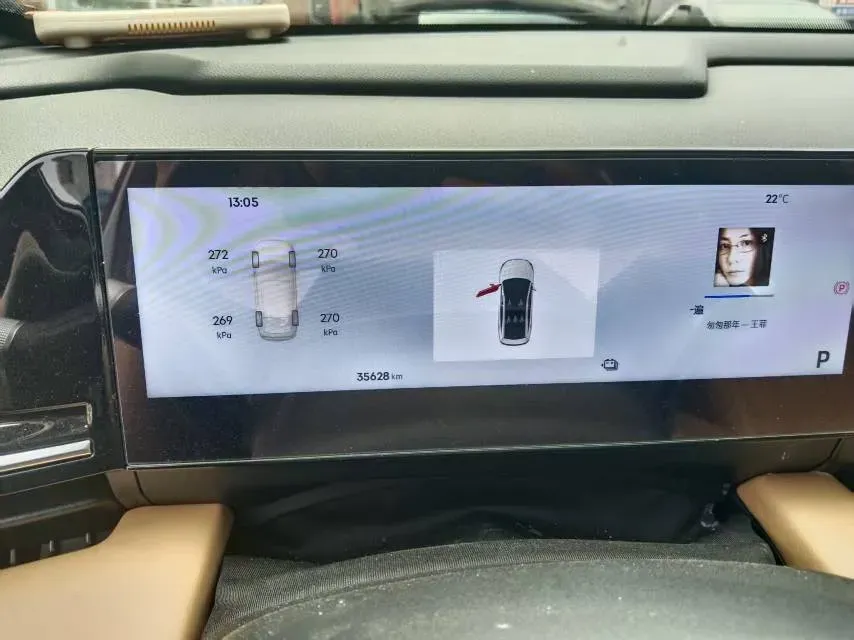 2023 Geely Galaxy L6 1.5T 163HP L4 3DHT PHEV,autocango,china used car exporter,china ev exporter,chinese used car exporter,chinese used ev exporter