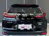 2021 Honda CR-V 1.5T 193HP L4 CVT