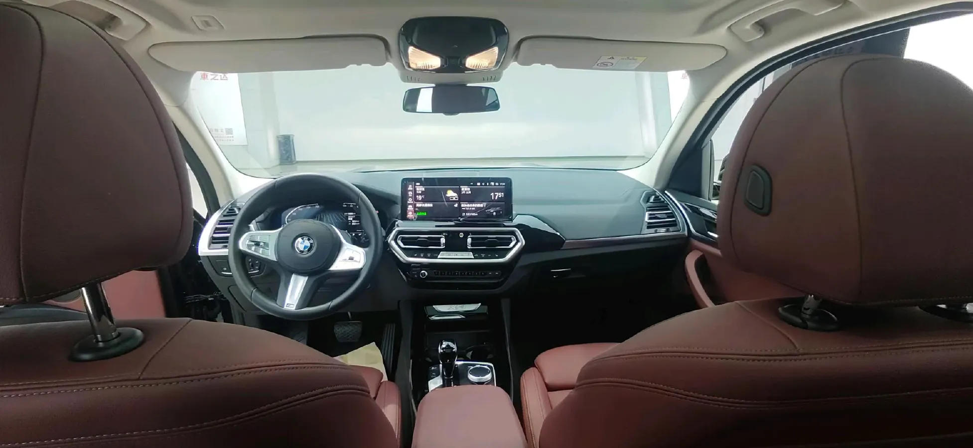 2023 BMW X3 2.0T 184HP L4 8AT,autocango,china used car exporter,china ev exporter,chinese used car exporter,chinese used ev exporter