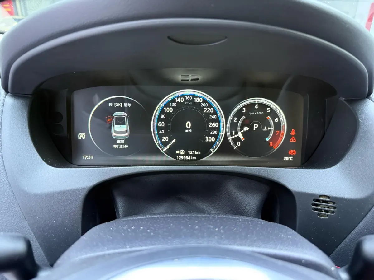 2018 Jaguar F-PACE 2.0T 300HP L4 8AT,autocango,china used car exporter,china ev exporter,chinese used car exporter,chinese used ev exporter