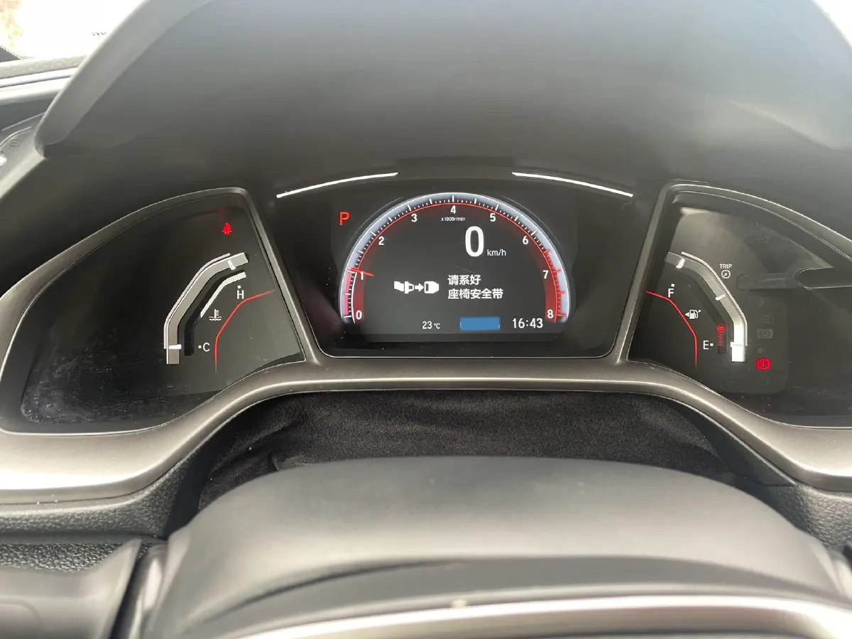 2021 Honda Civic 1.5T 177HP L4 CVT,autocango,china used car exporter,china ev exporter,chinese used car exporter,chinese used ev exporter