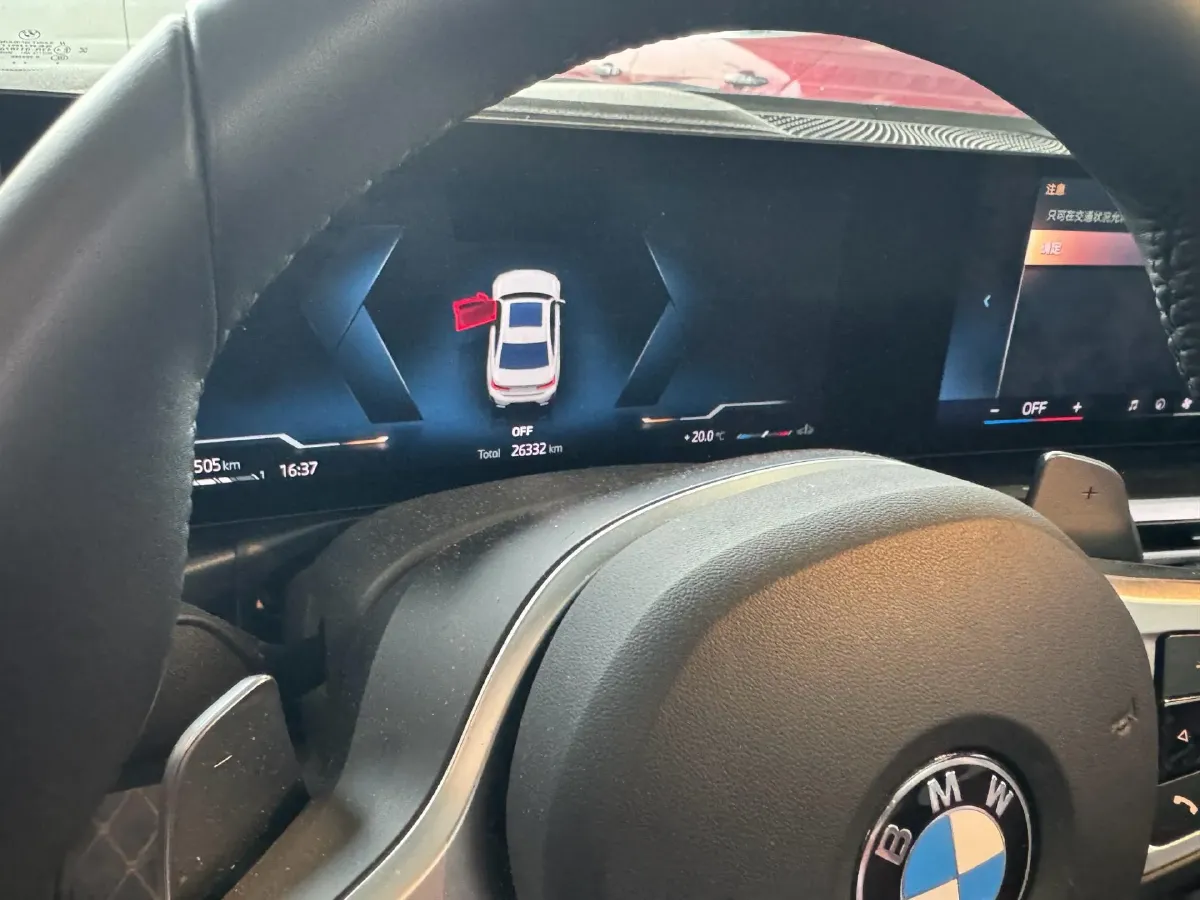 2024 BMW 3 Series 2.0T 184HP L4 8AT,autocango,china used car exporter,china ev exporter,chinese used car exporter,chinese used ev exporter