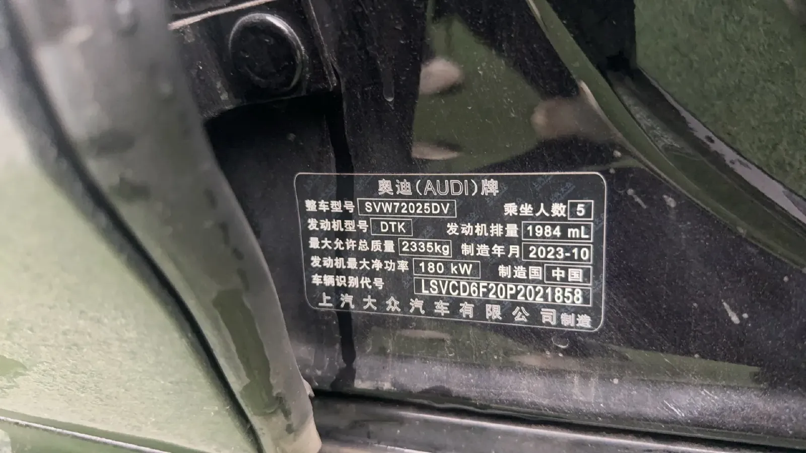 2024 Audi A7L 2.0T 245HP L4 7DCT,autocango,china used car exporter,china ev exporter,chinese used car exporter,chinese used ev exporter