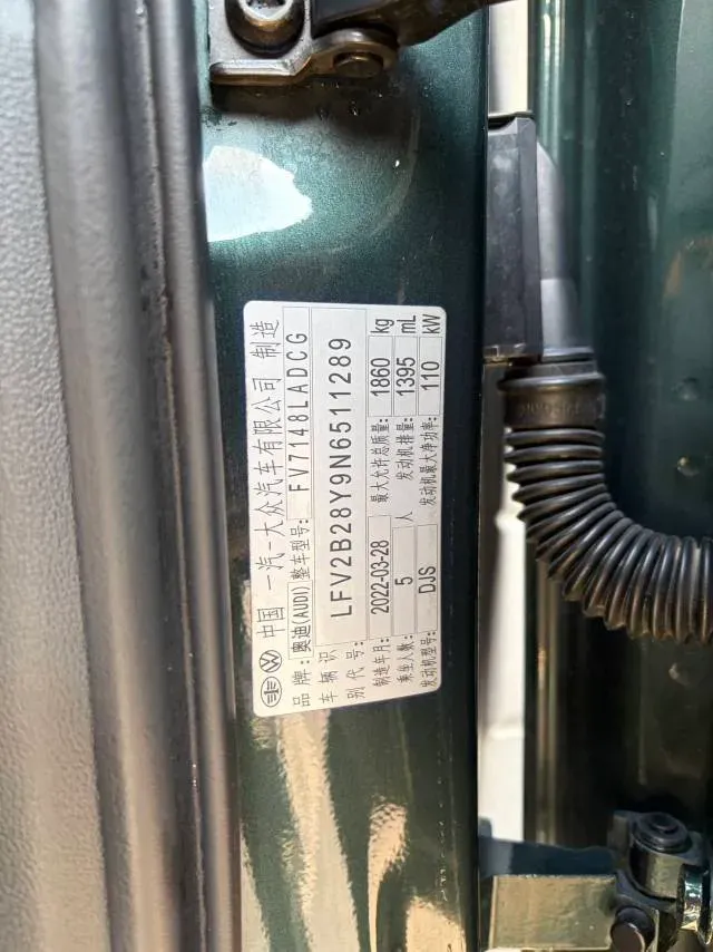 2022 Audi A3 1.4T 150HP L4 7DCT,autocango,china used car exporter,china ev exporter,chinese used car exporter,chinese used ev exporter