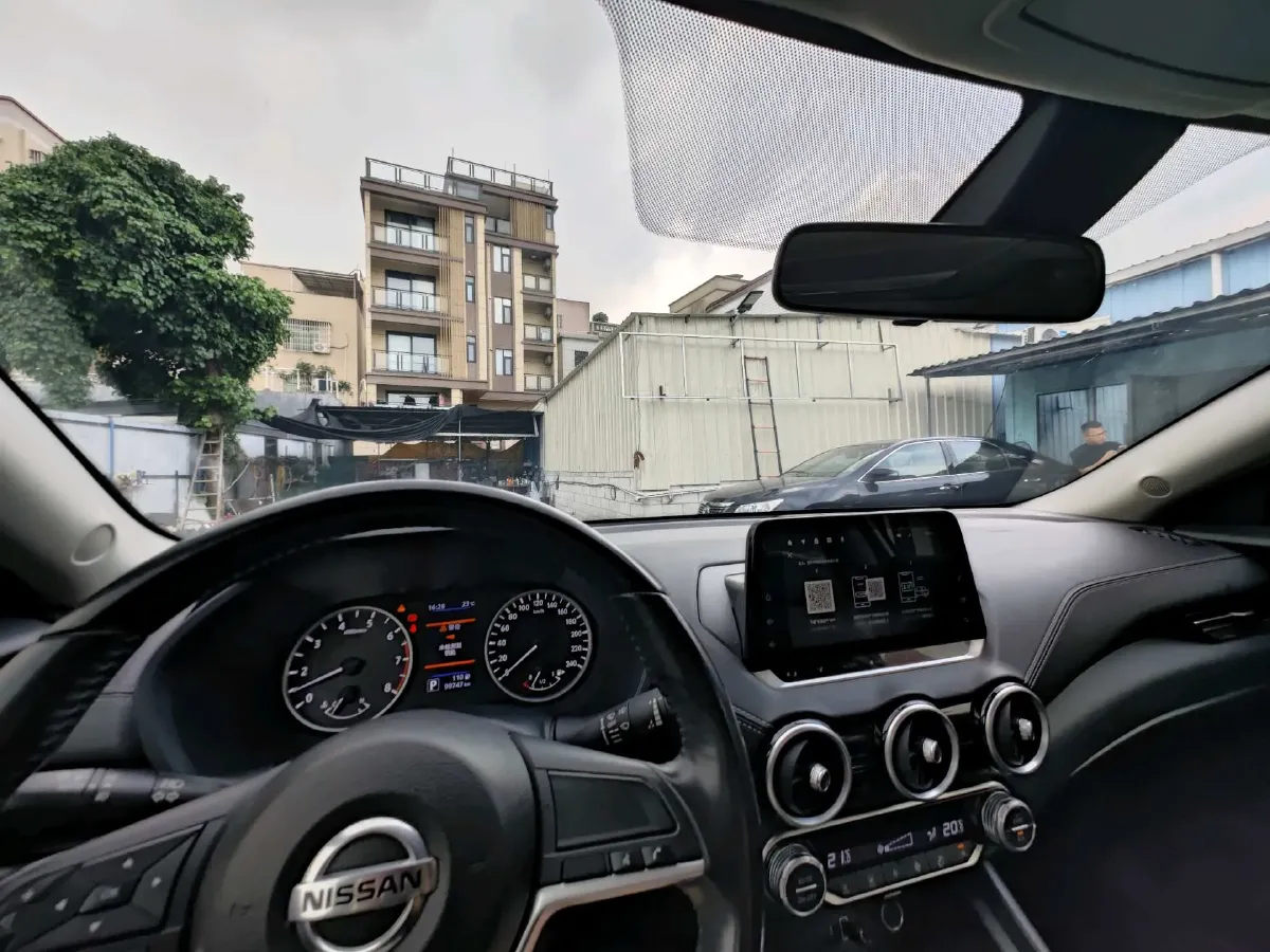 2021 Nissan Sylphy 1.6L 135HP L4 CVT,autocango,china used car exporter,china ev exporter,chinese used car exporter,chinese used ev exporter