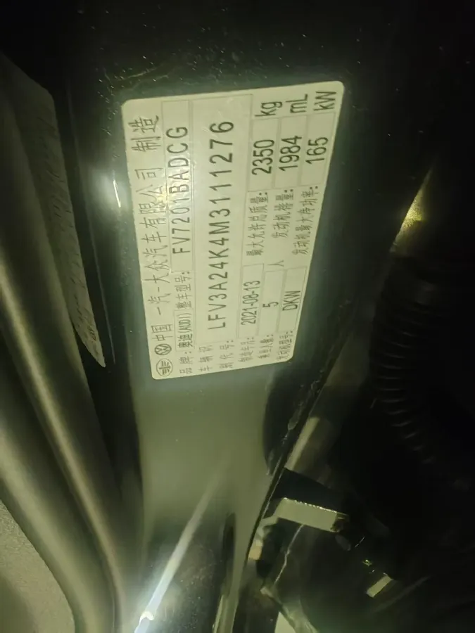 2021 Audi A6L 2.0T 224HP L4 7DCT,autocango,china used car exporter,china ev exporter,chinese used car exporter,chinese used ev exporter