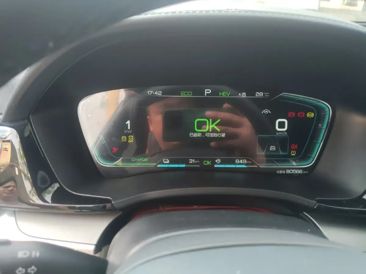 2021 Geometry A BEV 70KWH,autocango,china used car exporter,china ev exporter,chinese used car exporter,chinese used ev exporter