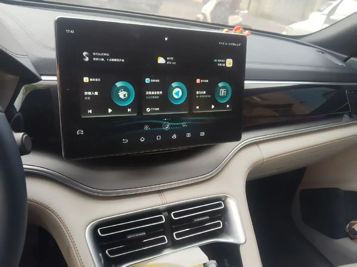 2021 Geometry A BEV 70KWH,autocango,china used car exporter,china ev exporter,chinese used car exporter,chinese used ev exporter