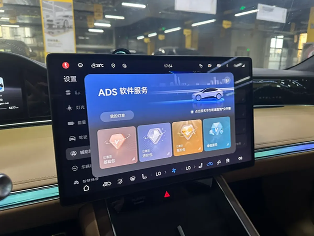 2025 HIMA Stelato S9 REEV 160HP REEV,autocango,china used car exporter,china ev exporter,chinese used car exporter,chinese used ev exporter