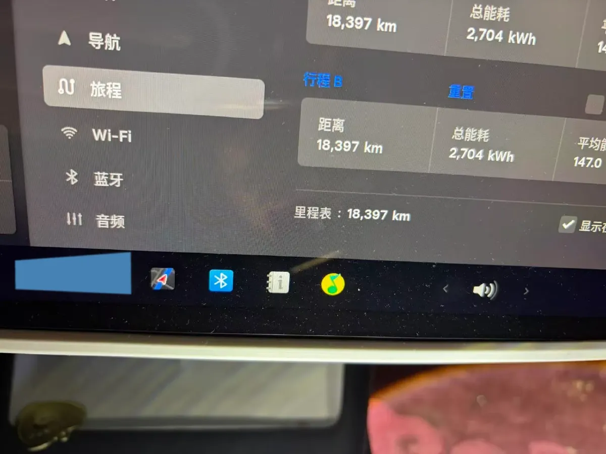 2023 HYPTEC GT BEV 80KWH,autocango,china used car exporter,china ev exporter,chinese used car exporter,chinese used ev exporter