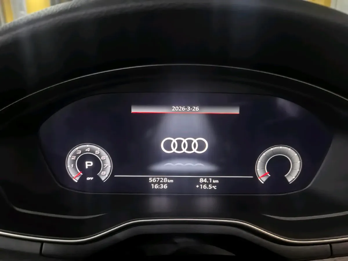 2021 Audi A4 2.0T 252HP L4 7DCT,autocango,china used car exporter,china ev exporter,chinese used car exporter,chinese used ev exporter