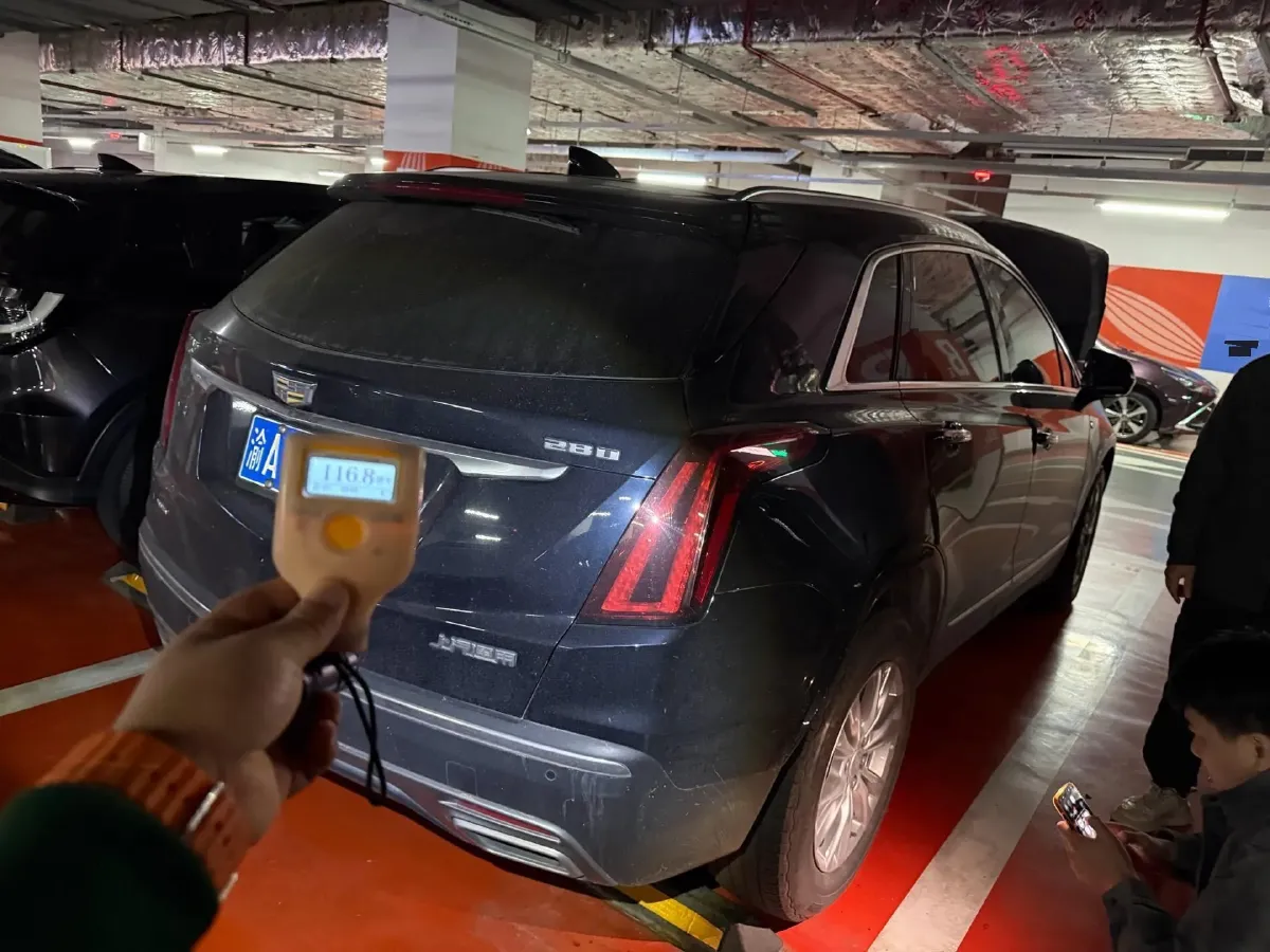 2021 Cadillac XT5 2.0T 237HP L4 9AT,autocango,china used car exporter,china ev exporter,chinese used car exporter,chinese used ev exporter