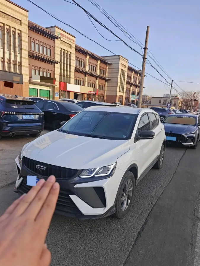 2024 Geely Coolray 1.5T 181HP L4 7DCT,autocango,china used car exporter,china ev exporter,chinese used car exporter,chinese used ev exporter