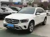 2020 Mercedes-Benz GLC Class 2.0T 197HP L4 9AT