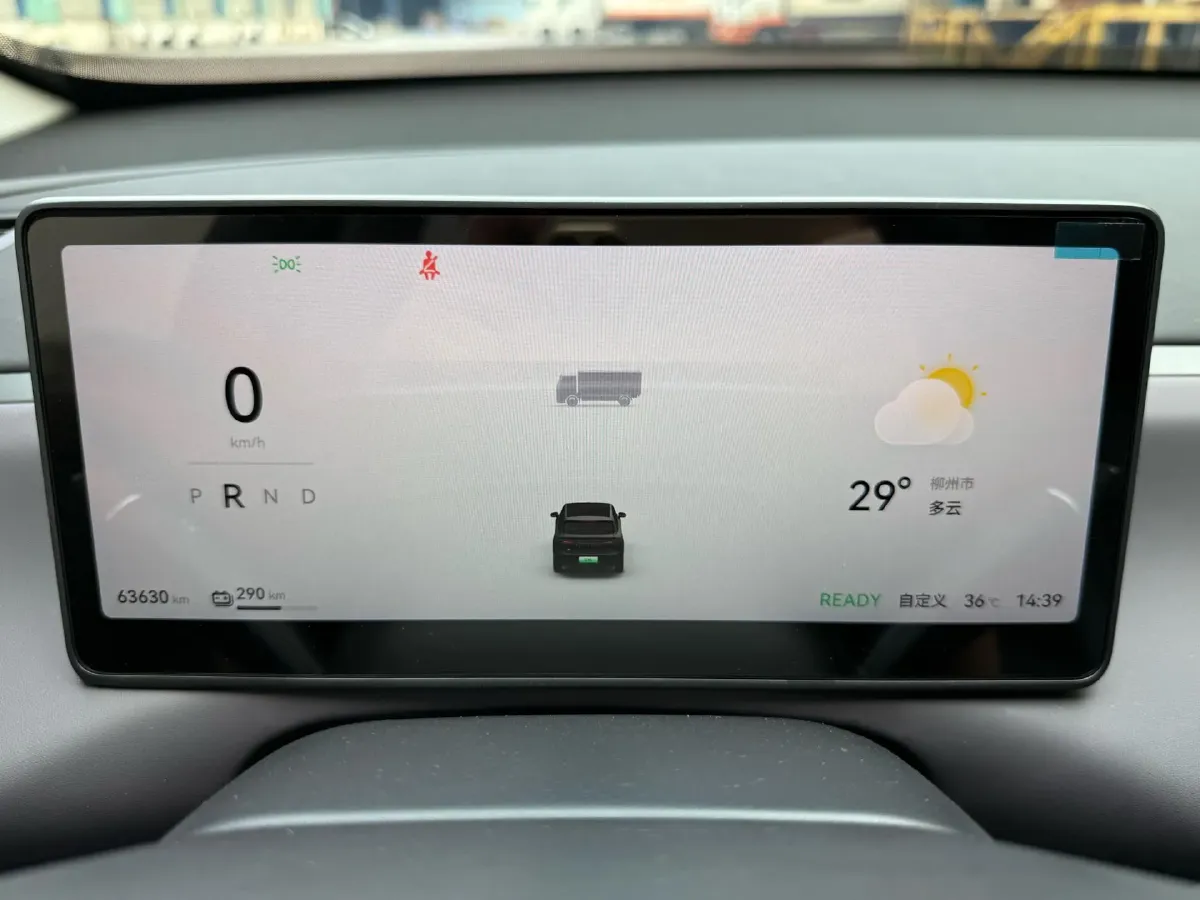 2024 Leapmotor C10 BEV 69.9KWH,autocango,china used car exporter,china ev exporter,chinese used car exporter,chinese used ev exporter