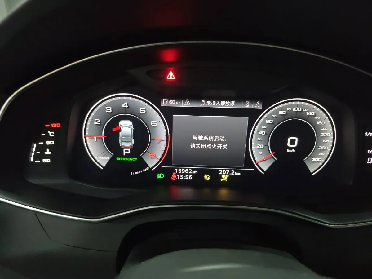 2024 Audi A7L 2.0T 245HP L4 7DCT,autocango,china used car exporter,china ev exporter,chinese used car exporter,chinese used ev exporter